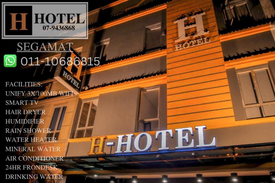 H Hotel Segamat Bagian luar foto