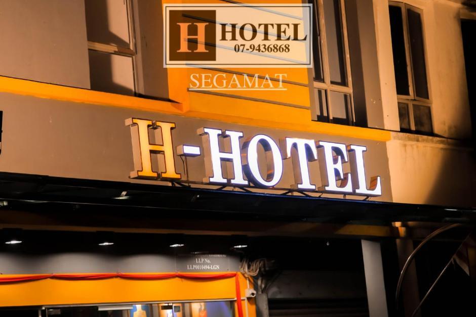 H Hotel Segamat Bagian luar foto